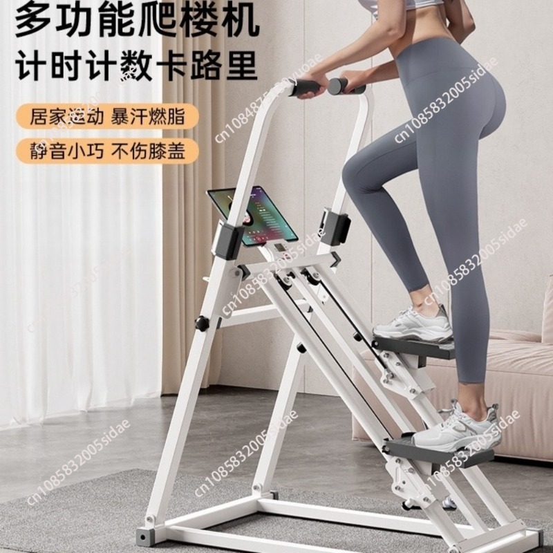 Home Gym Yoga - Home Fitness Klimmachine Stepper Met Handgrepen