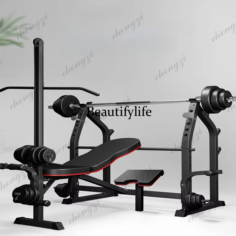 Multifunctionele Squat Rack en - Home Gym Equipment Set recensie en prijs
