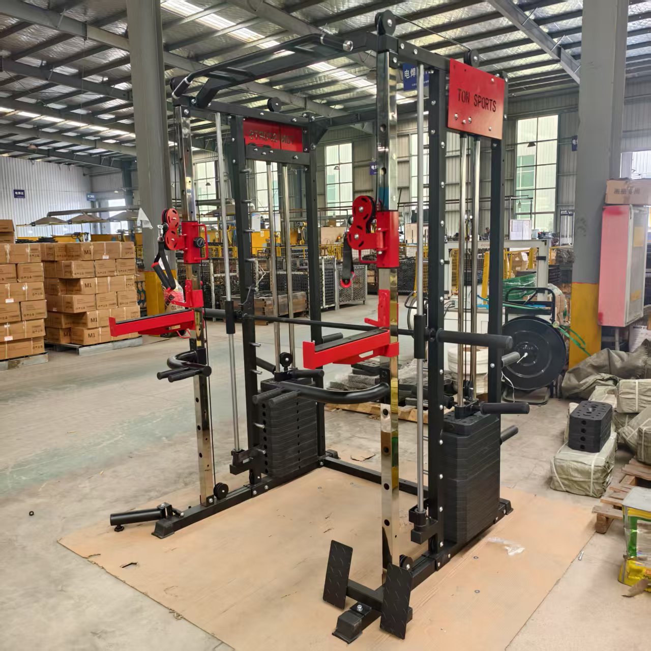 FDFIT Multifunctionele Smith M - All In One Gym Home Equipment recensie en prijs