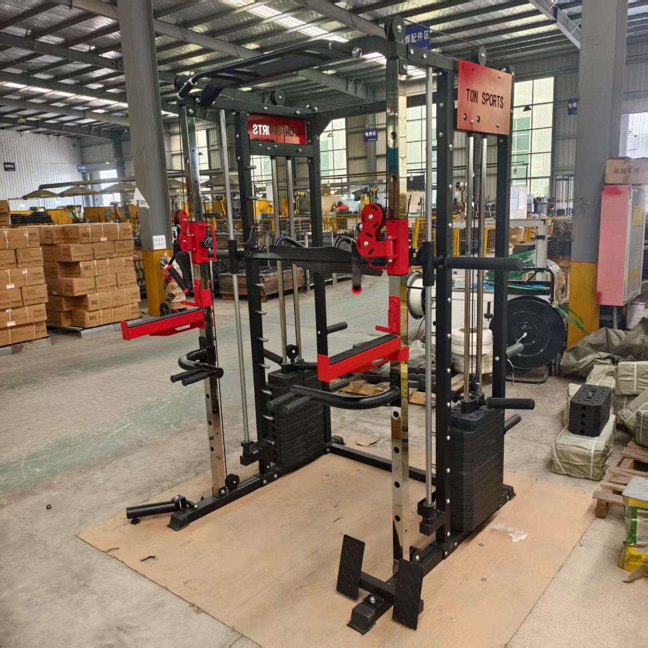 FDFIT Multifunctionele Smith M - All In One Gym Home Equipment recensie en prijs