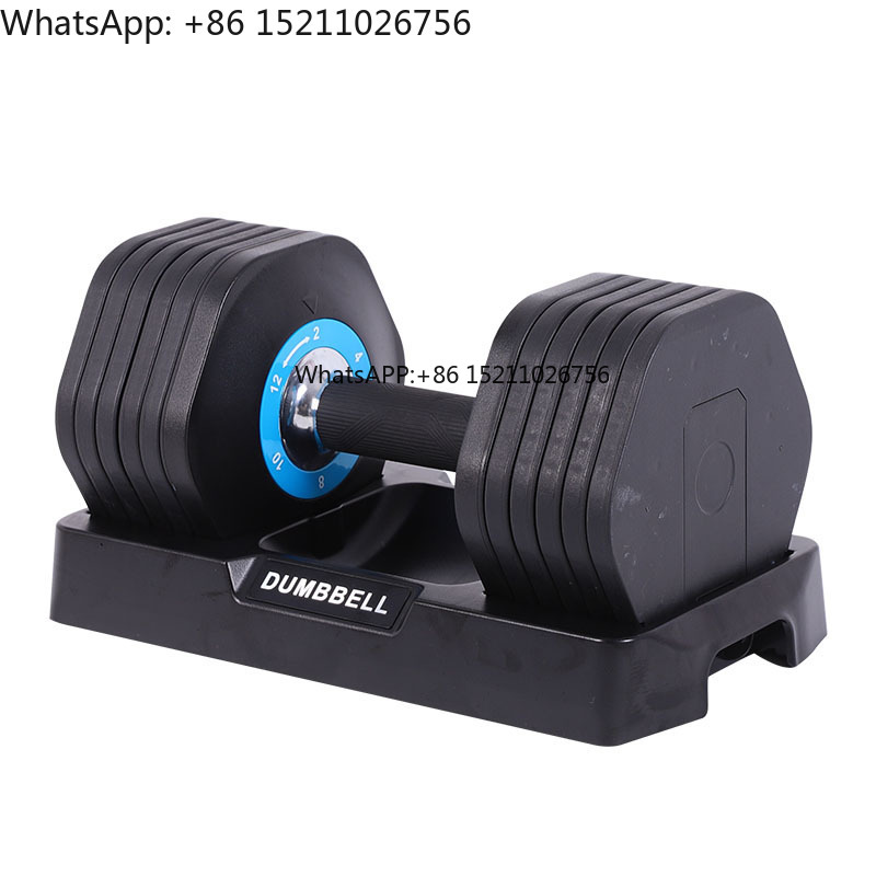 Verstelbare Dumbbell Set 2kg 4 - Home Gym Equipment Set recensie en prijs